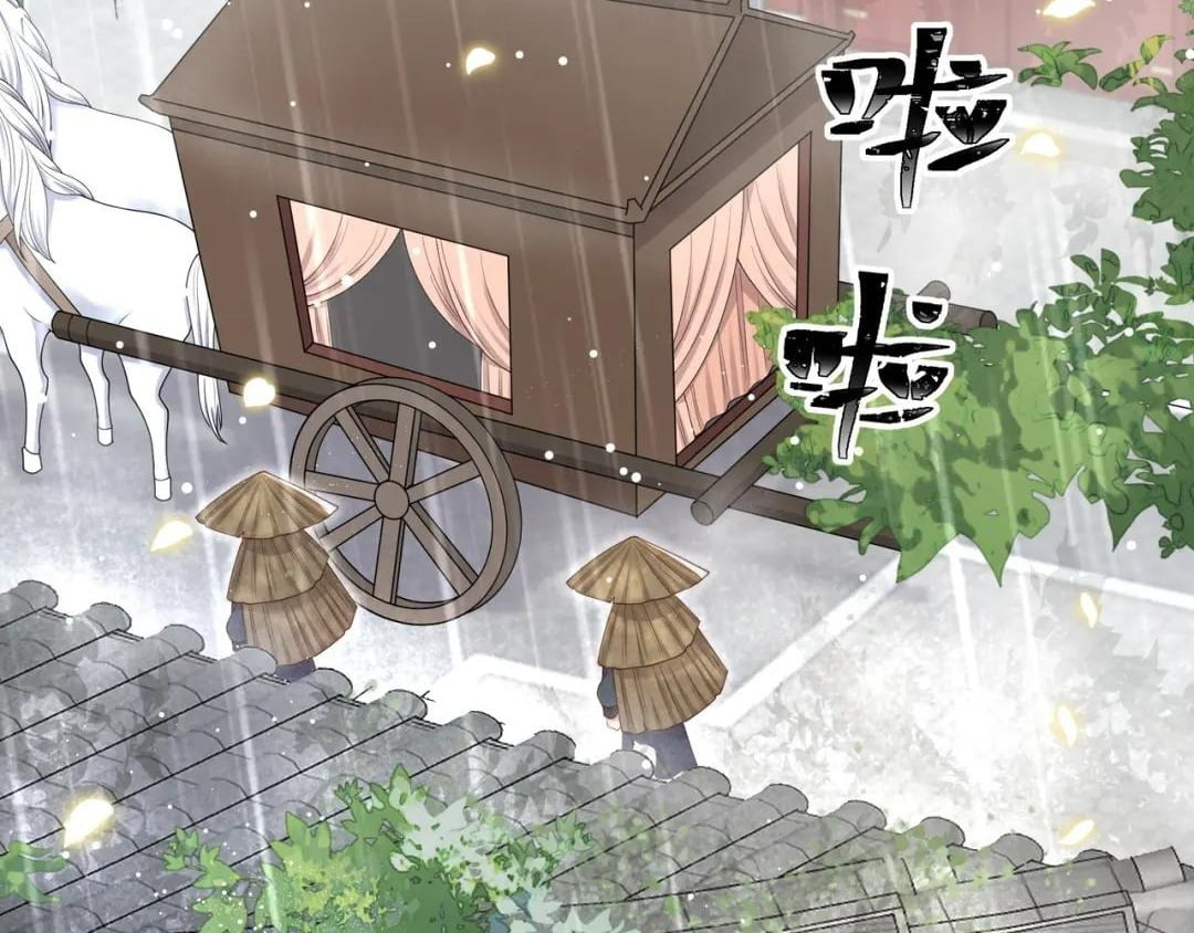 Lonely Emperor Chases His Sister-in-Law Chapter 40 - page 2